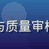 草榴最新资源编辑王晓莹，专注内容分类与质量审核，每日处理数百条草榴最新资源核验工作